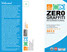 Zero Graffiti International Logo